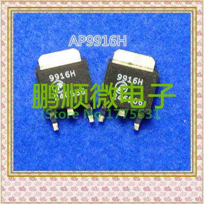 

20PCSlot AP9916H TO-252