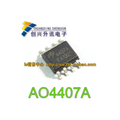 

AO4407A 4407A SOP-8