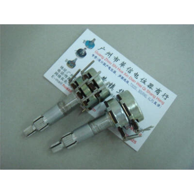 

Double-double adjustable potentiometer shaft length 45MM A50K