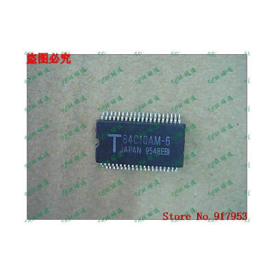 

Free shipping 10PCS 100% NEW TMPZ84C10AM-6 84C10AM-6