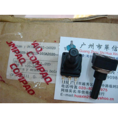 

Spain 10K potentiometer PC16SH 10IP