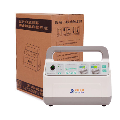 

Long negative negative air wave pressure cycle treatment device home rehabilitation physiotherapy massage instrument varicose vein treatment machine new 420F