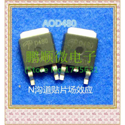 

50PCS/lot AOD480 D480 TO252