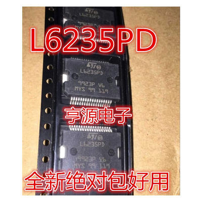 

L6235 L6235P L6235PD