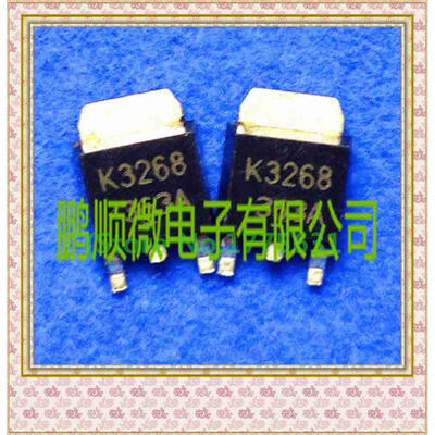 

20PCS/lot 2SK3268 K3268