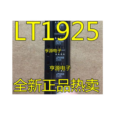 

LT1019CS8-25 LT1925 1925 sop-8