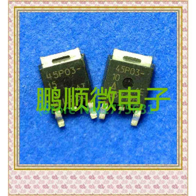 

20PCSlot 45P03-15 SUD45P03-15 TO252