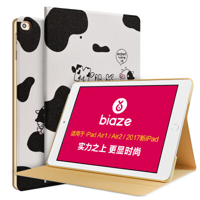 

Biya Zi (BIAZE) Apple's new iPad pro 10.5-inch protective sleeve / holster smart sleeping new iPad Pro protective shell cartoon painted little cow