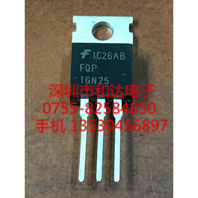 

FQP16N25 TO-220
