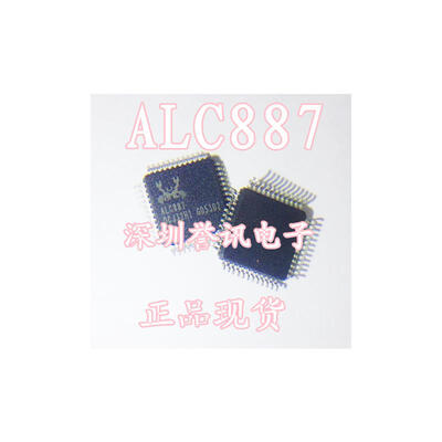 

ALC887 QFP