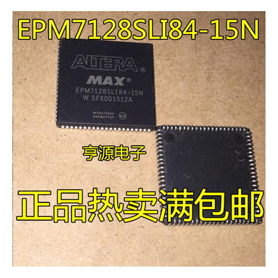

EPM7128SLI84-15N EPM7128 PLCC84