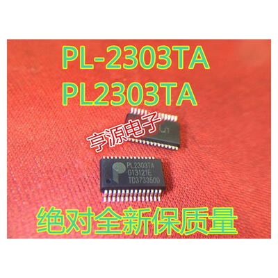 

PL2303TA PL2303 PL-2303TA SSOP-28