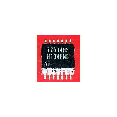 

I7514HS
