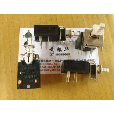 

NOVA feet long with stand KDC-A05 5A/80A 250V switch button switch