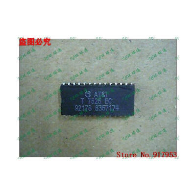 

Free shipping 10PCS 100% NEW T7525TC T7525EC