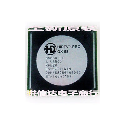 

8668Q-LF
