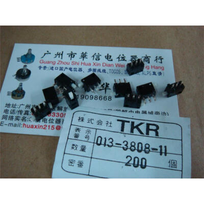 

TKR detection switch 013-3808-11