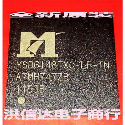 

MSD6148TXC-LF-TN MSD6I48TXC-LF-TN