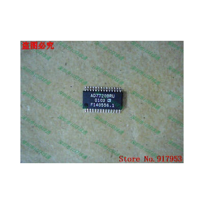 

Free shipping 10PCS AD7720BRU