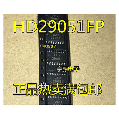 

29051 HD29051 HD29051FP SOP16