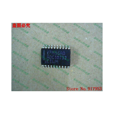 

Free shipping 10PCS ADC10732CIWM