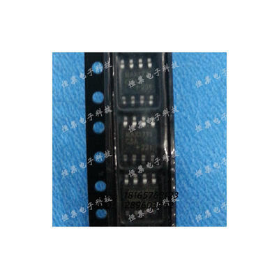

Free shipping 5pcs/lot MAX1771 MAX1771 SOP8 DC-DC converter control p new original