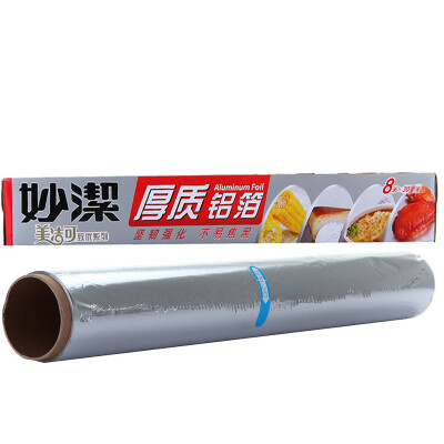 

Jingdong Supermarket] Miaojie thick aluminum foil 8 m boxed barbecue oven dedicated not charred