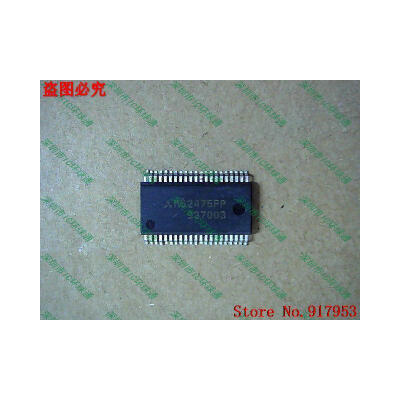 

Free shipping 10PCS 100 NEW M62475FP M62475