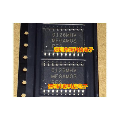 

MEGAMOS-RES