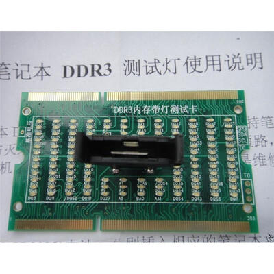 

DDR3 memory slot tester card for laptop motherboard Notebook Laptop with LED