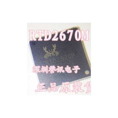 

RTD2670M RTD2670