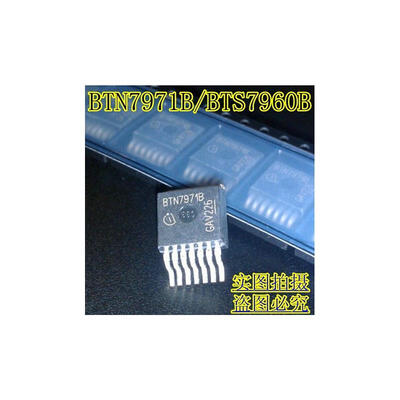 

BTN7971BBTS7970 BTS7960B BTN7960