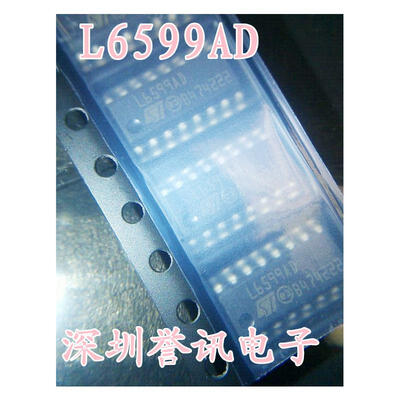 

Free shipping 5pcslot L6599AD L6599A new original