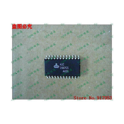 

Free shipping 10PCS AIC1567CS