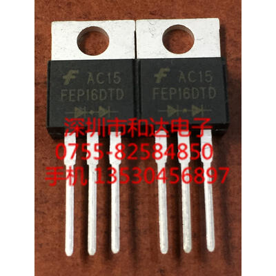 

FEP16DTD TO-220