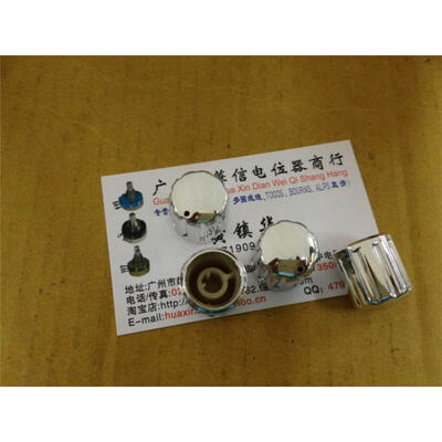 

Semicircle potentiometer knob handle high cap width 19MM 21MM