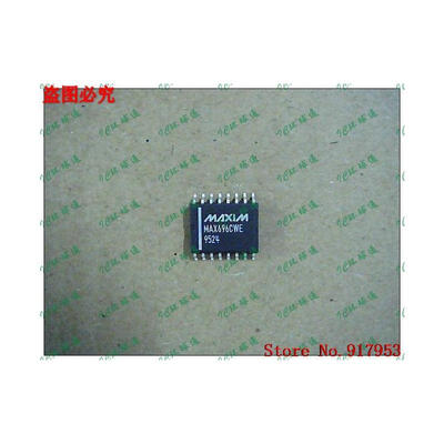 

Free shipping 10PCS MAX696CWE