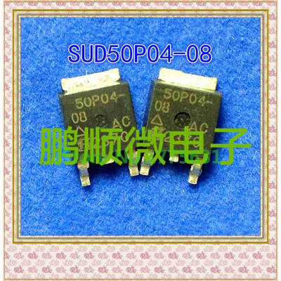 

20PCS/lot 50P04 -40V-50A