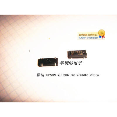 

32768KHZ 32768K MC-306 CM200S SMD 832
