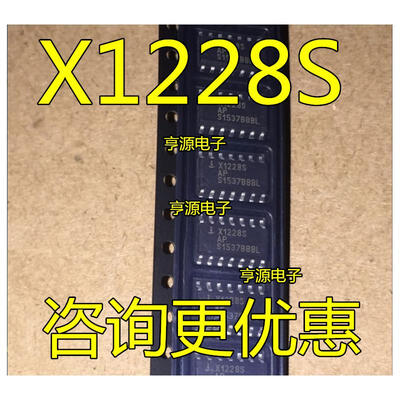 

X1228S X1228 X1228S14IZ-27A SOP-14