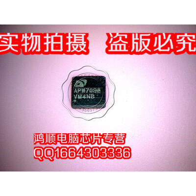 

APW7088