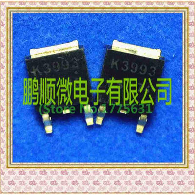 

20PCSlot 2SK3993 K3993