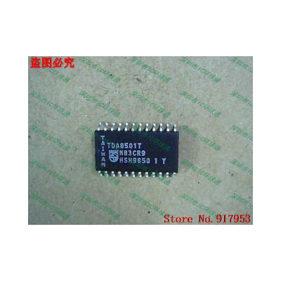 

Free shipping 10PCS TDA8501T