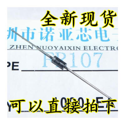 

FR107 1A1000V DO-41