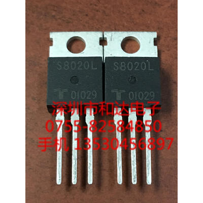 

S8020L TO-220