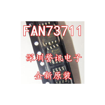 

FAN73711MX 73711 SOP8