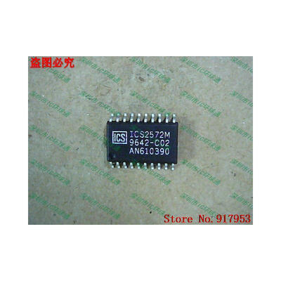 

Free shipping 10PCS ICS2572M