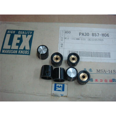 

Potentiometer knob cap LEX MSA-14S hole 33MM