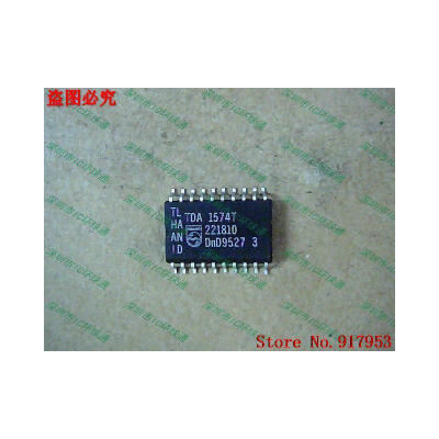 

Free shipping 10PCS 100 NEW TDA1574T