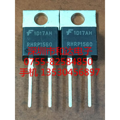 

RHRP1560 TO-220
